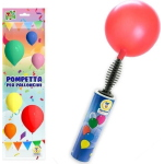 POMPA - X PALLONCINI 28 CM