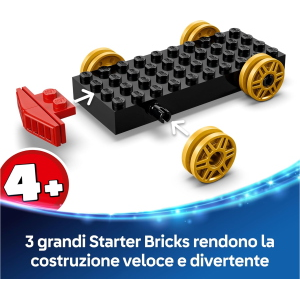DSY LEGO- CASA SULLA SPIAGGIA DI LILO