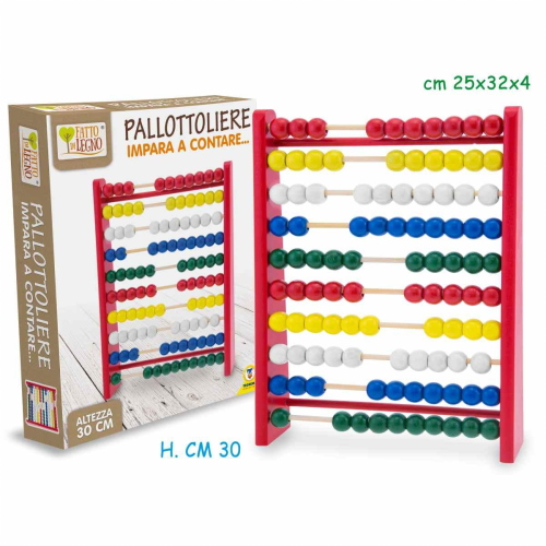 PALLOTTOLIERE IN LEGNO
