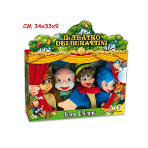 MARIONETTE TEATRINO 4 PZ FIABE ITA