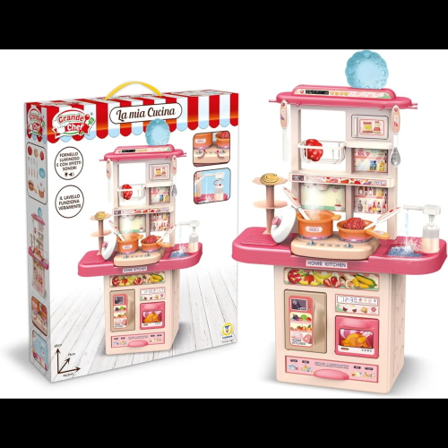 G.CHEF- CUCINA L&S H 65