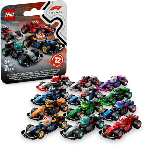 LEGO - BST MONOPOSTO DI F1