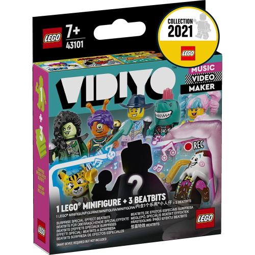 $ VIDIYO - LEGO HARLEM WAVE 021