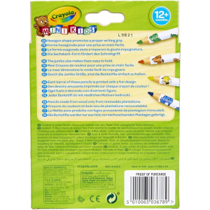 CRAY- MAXI MATITE COLORATE PZ 8 MINI KIDS