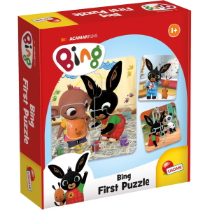 BING GAMES - FST PUZZLE