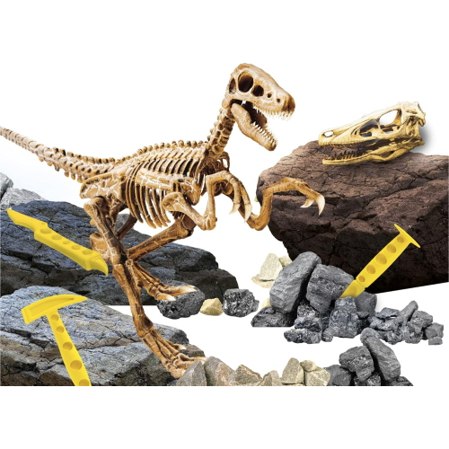 GENIUS - SUPER KIT VELOCIRAPTOR