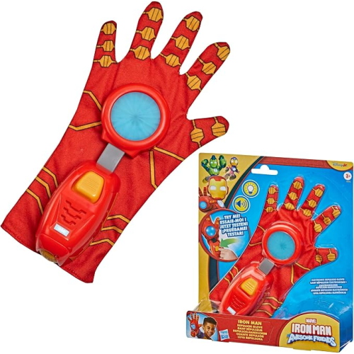 SPD - IRON MAN GUANTO REPULSORE