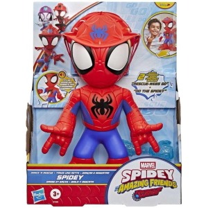 SPIDEY- DANCE N CRAWL CANTA E BALLA RESCUE