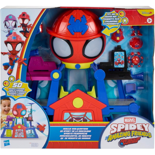 SPIDEY - SAF WEB QUARTIERE GENERALE