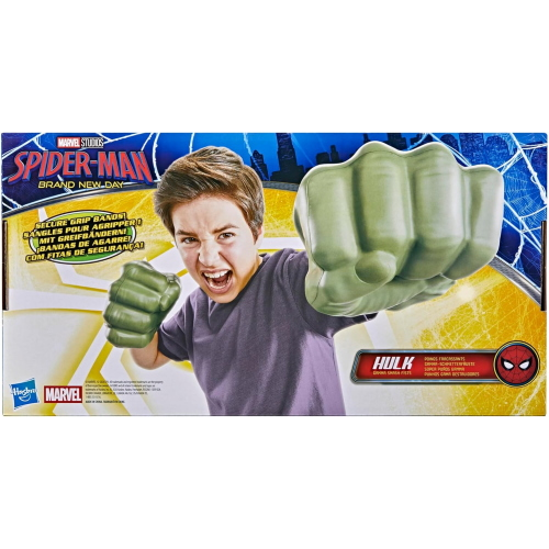 SPD - PUGNI HULK 
