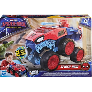 SPD - BOM VEICOLO ARMATO 2IN1 SUPER CHOMPIN TANK