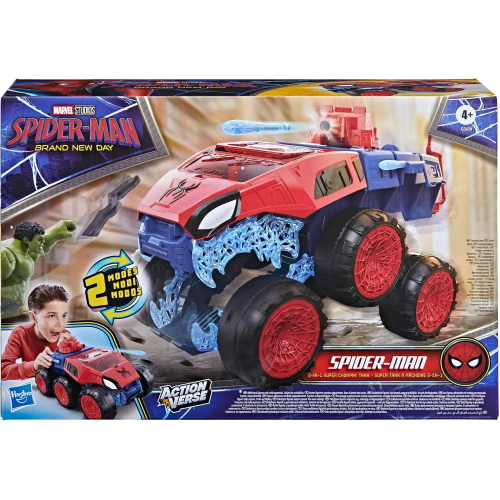 SPD - BOM VEICOLO ARMATO 2IN1 SUPER CHOMPIN TANK