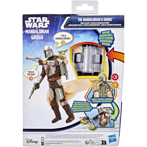 SW- MOVIE FEATURE FIGURE