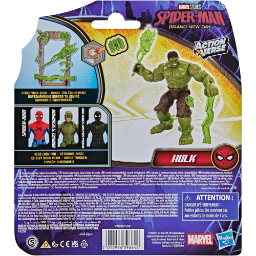 SPD - BOM AV FIGURE - HULK C/ACC