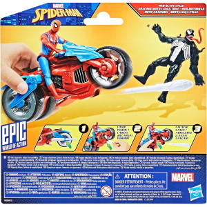 SPD - 4IN1 VEICOLO MOTO  AND FIGURE