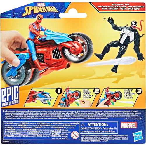 SPD - 4IN1 VEICOLO MOTO  AND FIGURE