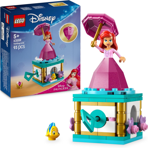DSY LEGO- ARIEL BALLERINA