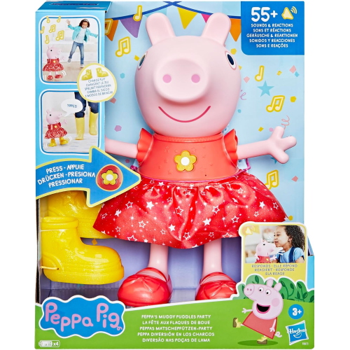 PEPPA PIG - MUDDY PUDDLES PARTY
