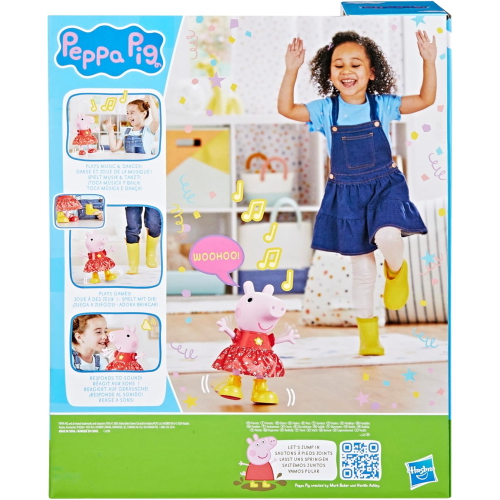 PEPPA PIG - MUDDY PUDDLES PARTY