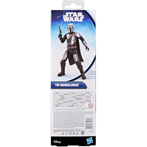 SW- TITAN SERIES - MANDALORIAN
