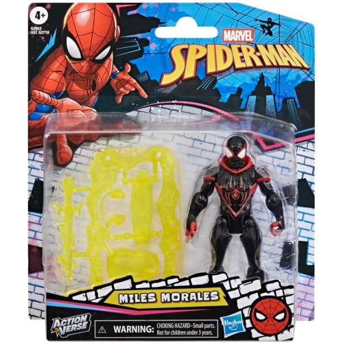 SPD - ACTION VERSE FIGURE WITH GEAR- MILES MORALES