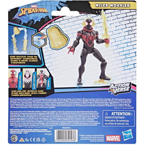 SPD - ACTION VERSE FIGURE WITH GEAR- MILES MORALES