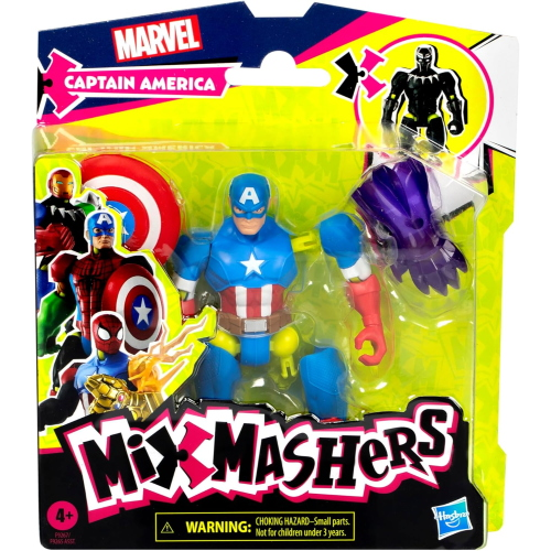 MIXMASHERS- MVL FIGURES BASIC ASS