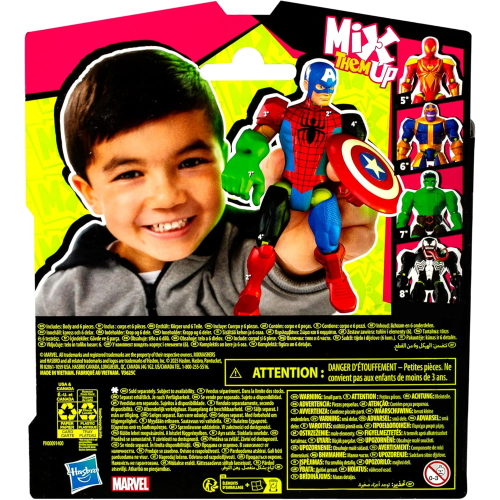MIXMASHERS- MVL FIGURES BASIC ASS