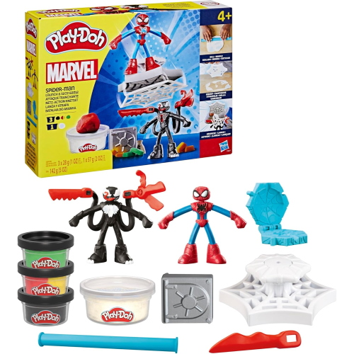 $ PDOH - SPIDERMAN LAUNCH AND SLICE