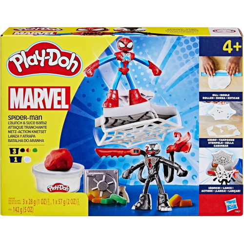 $ PDOH - SPIDERMAN LAUNCH AND SLICE