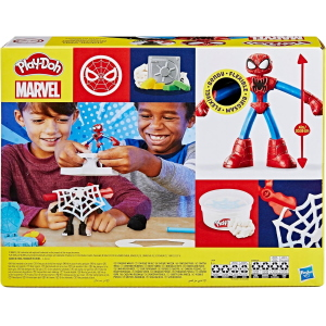 $ PDOH - SPIDERMAN LAUNCH AND SLICE