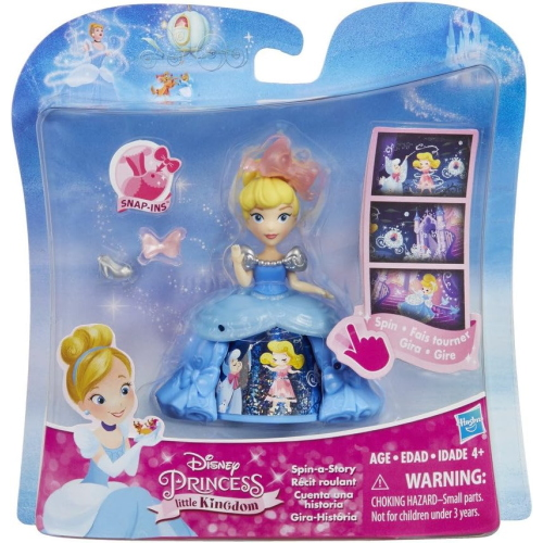 DPR - SMALL DOLL SCOPRI LA STORIA