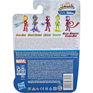 SPIDEY- MINI IRON MAN