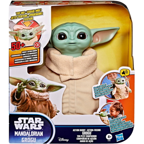 SW- GROGU ACTION BUDDY