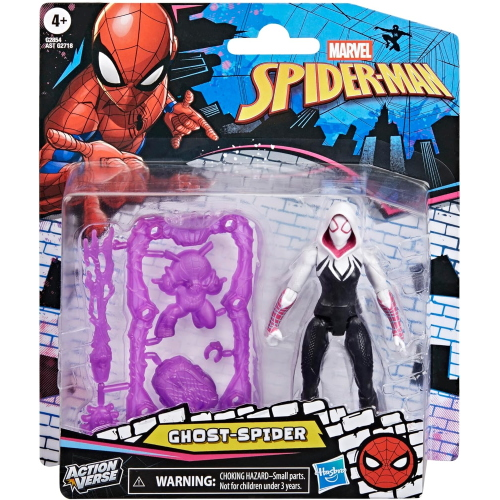 SPD - ACTION VERSE FIGURE WITH GEAR- GHOST SPIDER
