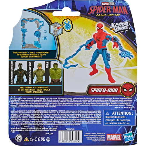 SPD - BOM AV FIGURE - SPIDERMAN C/ACC