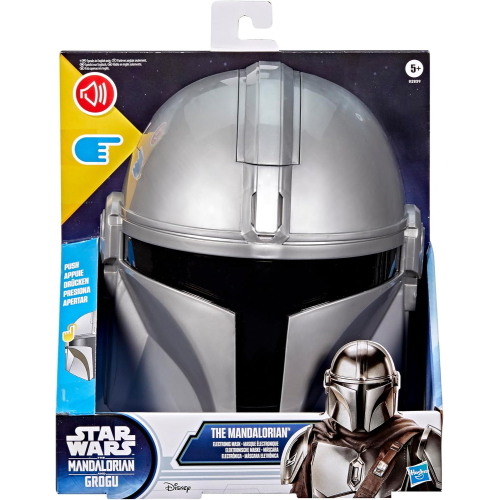 SW- MANDO FEATURE MASK