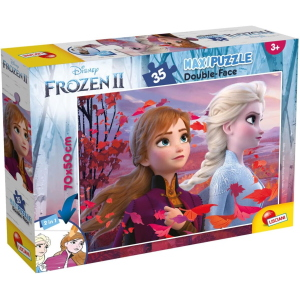 PZL 35 MAXI FROZEN 2
