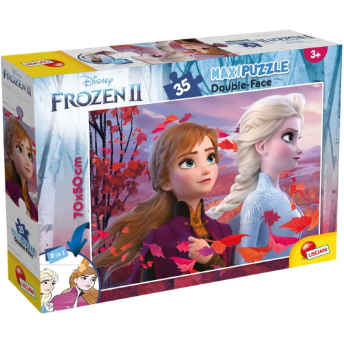 PZL 35 MAXI FROZEN 2