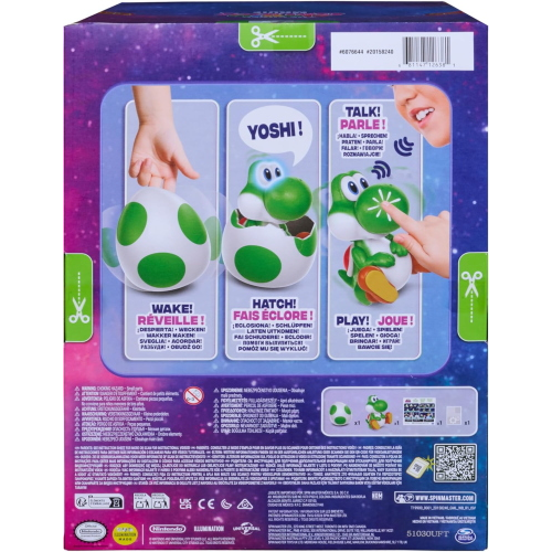 SUPER MARIO - GALAXY MOVIE INTERACTIVE HATCHING YOSHI