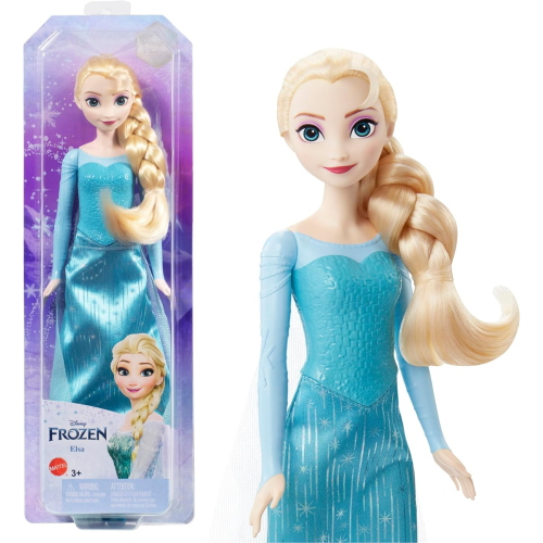 FROZEN 2 - DOLL ELSA ABITO AZZURRO