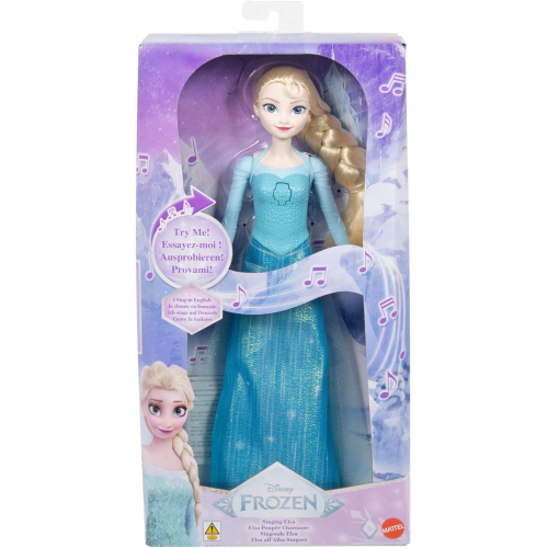 FROZEN 2 - CANTANTE - ELSA ALL'ALBA