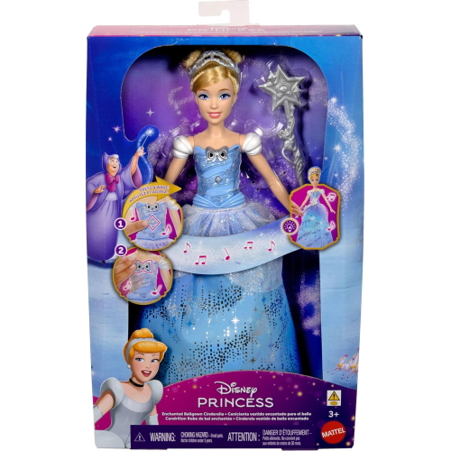 PRINCESS - CENERENTOLAL SURPRICE DOLL