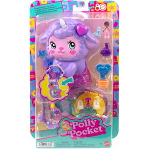 P.POCKET - COFANETTI DEI SEGRETI- AGNELLINO