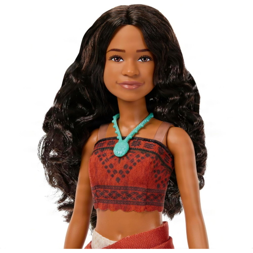 DPR - VAIANA CANTANTE