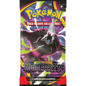 CG- POKEMON- M5 SET ALLENATORE BUIO PESTO 