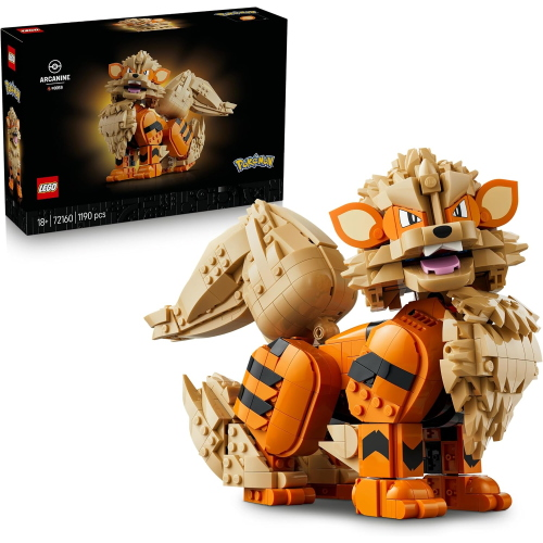 POKEMON LEGO - ARCANINE