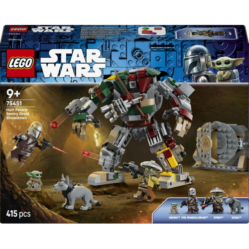 STAR WARS  LEGO - RESA DEI CONTI CON IL DROIDE SENTINELLA AL PALAZZO DI JABBA