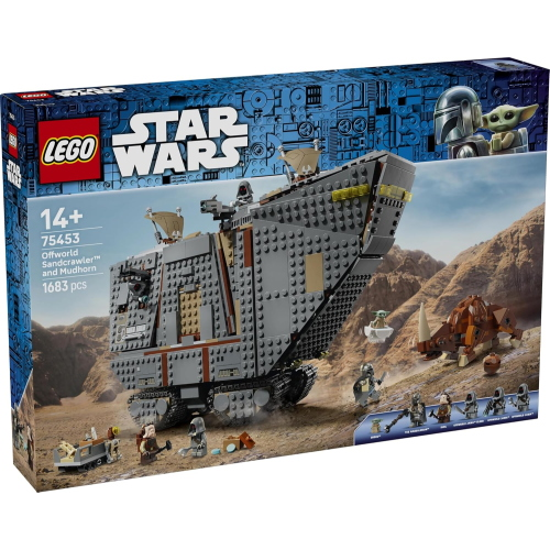 STAR WARS  LEGO - SANDCRAWLER E MUDHORN OFFWORLD