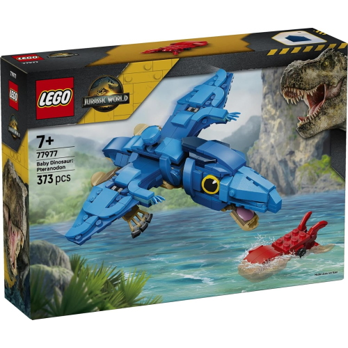 JW- DINOSAURO BEBE PTERANODONTE